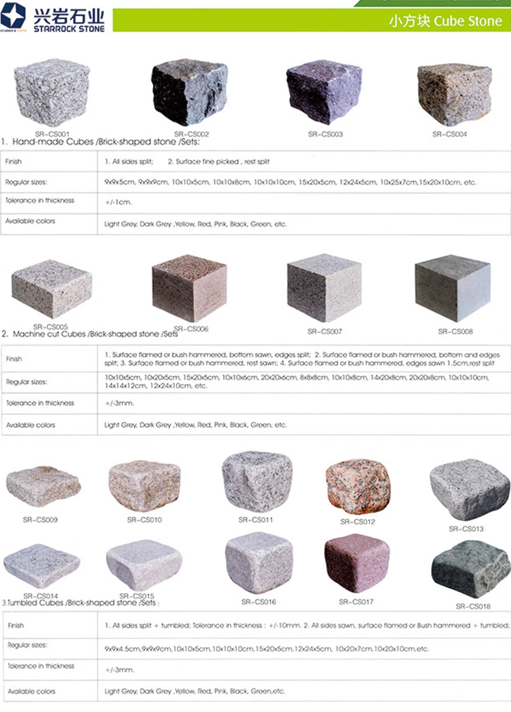 Cube Stone Natural Split China Grey Granite G654 Paver Cobblestone for Driveways