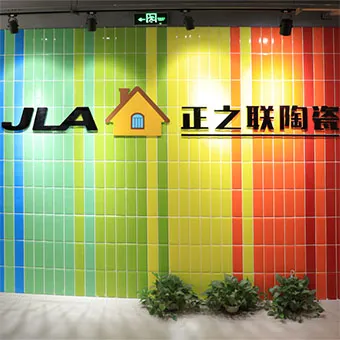 Artifisical Stone Pebble Mosaic Tile 300*300 